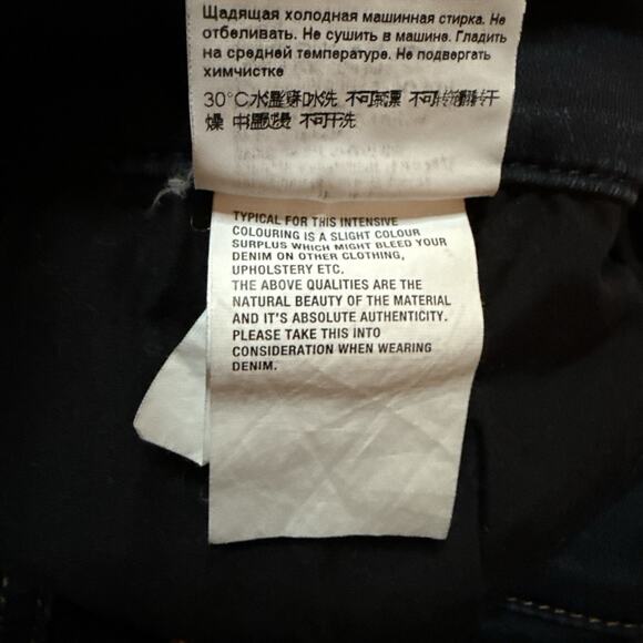 Escada Women's Jeans Dark Blue Wash Slim Skinny Mid Rise Size 8 30x32 Super Soft - Picture 10 of 14